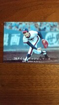 カルビープロ野球カード 1976年 1092 松岡弘 ヤクルト '76タイトルダッシュシリーズNO.24_画像1
