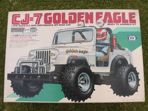 ★マルイ★USジープ・CJ-7ゴールデンイ－グル…欠品アリ★