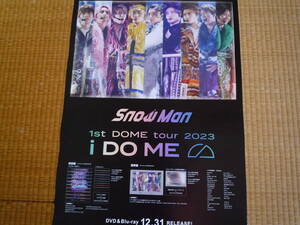 Snow Man　「1st DOME tour 2023 i DO ME」　ポスター