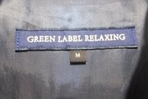 UNITED ARROWS green label relaxing ダッフルコート サイズM アウター_画像3