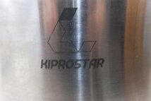 KIPROSTAR ステンレス半寸胴鍋 蓋付 IH対応 両手鍋 中古品_画像2