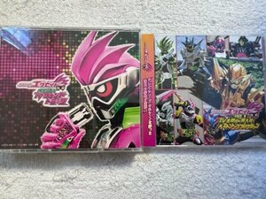 仮面ライダーエグゼイド アルバムCD2枚セット TV主題歌&挿入歌ベストソングコレクション/オリジナルTVサウンドトラック