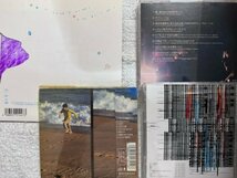 小沢健二 オリジナルアルバム&シングルCD4枚セット 流動体について/LIFE/Eclectic/球体の奏でる音楽_画像2