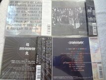 BRAHMANブラフマン オリジナルアルバムCD4枚セット 超克/THE MIDDLE WAY/A MAN OF THE WORLD/A FORLORN HOPE_画像2