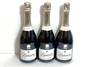 未開栓!!LANSON　ランソン　ブラン ド ブラン（シャンパン）750ml　12％　3本セット!