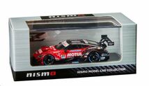 京商 ニスモ 1/64 MOTUL AUTECH Z 2022年仕様 フェアレディZ KYOSHO NISMO 日産 NISSAN ニスモフェスティバル2023 限定品 新品未開封 即決_画像8