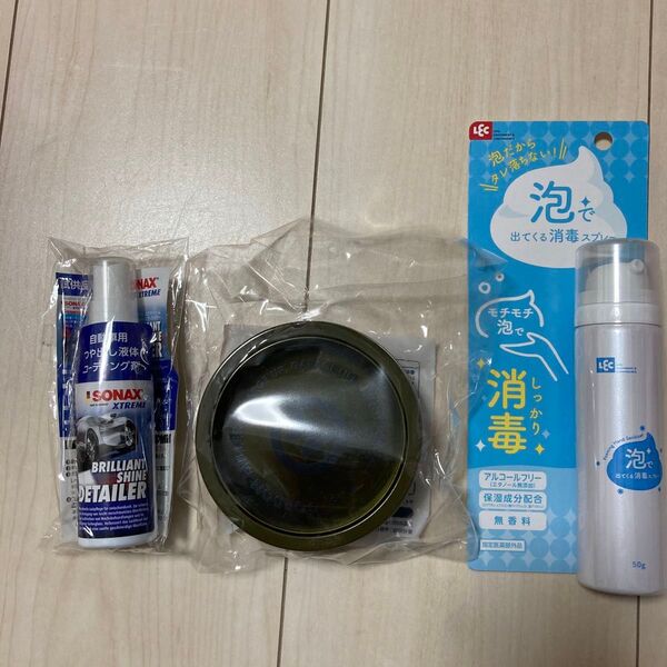 車用品 SONAX XTREME 40ml & マグネットマルチケース