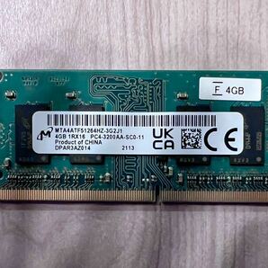 【中古】MICRON 8GB (2 x 4GB) DDR4 3200MHz PC4-25600 1.2V 1R x 16 SODIMM ノートパソコン RAM メモリモジュール MTA4ATF51264HZ-3G2Jの画像3