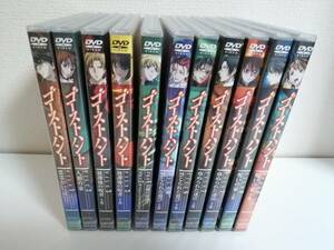 ゴーストハント　通常版　DVD　全11巻セット