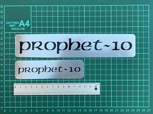 SCI Prophet-10 プロフェット10 ネームプレート・セット　新品