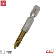 SK11 六角軸Tin鉄ドリル 極短 5.2mm 鉄工ドリルビット_画像1