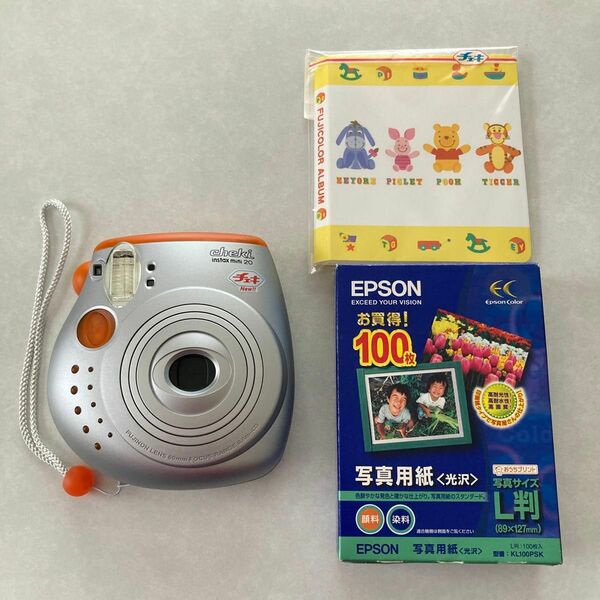 チェキ instax mini 20 （オレンジ） 