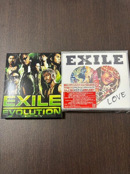 EXILE アルバム 2枚セット