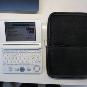 CASIO電子辞書 EX-word XD-SC4100