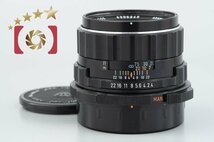 １円出品 PENTAX ペンタックス SMC TAKUMAR 6x7 105mm f/2.4【オークション開催中】_画像1