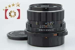 １円出品 PENTAX ペンタックス SMC TAKUMAR 6x7 105mm f/2.4【オークション開催中】