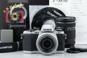 １円出品 OLYMPUS オリンパス OM-D E-M10 シルバー EZ ダブルズームレンズキット 元箱付き シャッター回数僅少【オークション開催中】