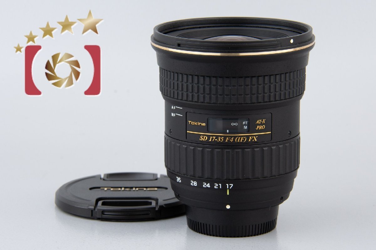 2025年最新】Yahoo!オークション -tokina at-x 17-35mm f4 pro 2025年最新】Yahoo!オークション -tokina at-x 17-35mm f4 pro