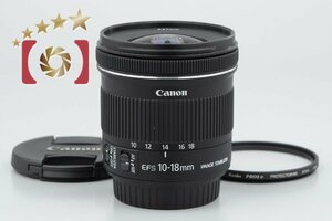 １円出品 Canon キヤノン EF-S 10-18mm f/4.5-5.6 IS STM【オークション開催中】