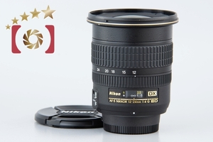 【中古】Nikon ニコン AF-S DX NIKKOR 12-24mm f/4 G ED