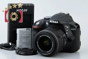 １円出品 Nikon ニコン D3300 18-55 VR II レンズキット ブラック シャッター回数僅少【オークション開催中】