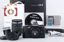 【中古】OLYMPUS オリンパス OM-D E-M5 Mark II ブラック 14-150mm レンズキット 元箱付き_画像1