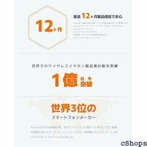 シャオミ Xiaomi ワイヤレスイヤホン AI ノイ e-C 小型軽量 Redmi Buds 4 Active_画像3