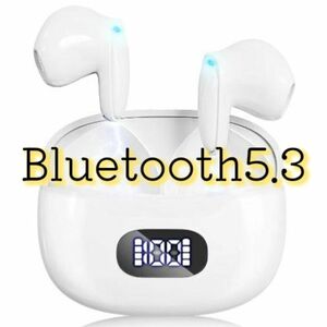 【人気商品】ワイヤレスイヤホン ノイズキャンセリング IPX7防水 ワイヤレス イヤフォン　 Bluetooth5.3