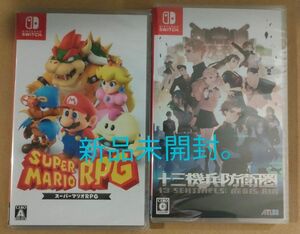 Nintendo Switch スーパーマリオRPG 十三機兵防衛圏 新品未開封