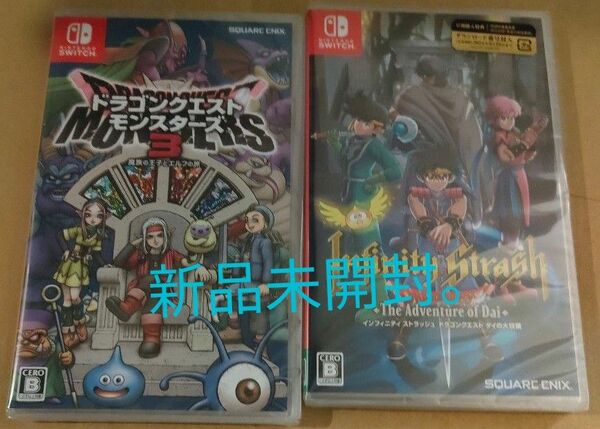 Nintendo Switch ドラゴンクエストモンスターズ3 魔族の王子とエルフの旅 インフィニティストラッシュ 新品未開封