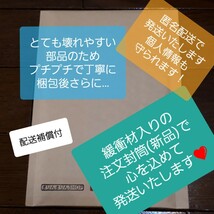 TOSHIBA 東芝 掃除機【純正部品】回転ブラシ 回転しない モーター 説明書付【送料無料】部品 故障 交換 修理 トルネオ 【日本製】 新品_画像8