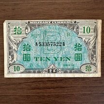在日米軍軍票紙幣【在日米軍軍票】B10円券 1枚組 収集家放出品 99_画像1