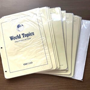 【World Topics】郵趣サービス社 48種 コレクション 説明書き付き 1冊 収集家放出品 99