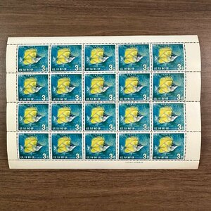 ◇◆琉球切手◆◇熱帯魚シリーズ フエヤッコ 3￠×20枚 1シート 収集家放出品 99