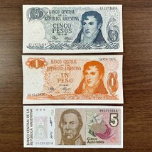 【アルゼンチン紙幣】アルゼンチン紙幣おまとめ 収集家放出品 99_画像1