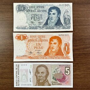 【アルゼンチン紙幣】アルゼンチン紙幣おまとめ 収集家放出品 99