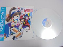 【80】1円～LD レーザーディスク スーパー・ハイクォリティー アイドルプロジェクト VOL.1～VOL.4 動作未確認 ジャンク扱い_画像4