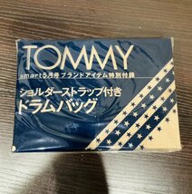 【77】④ 1円～ 未使用 smart スマート BEAMS ビームス ドラムバッグ STUSSY付録 トートバッグ他 5個セット まとめ_画像3