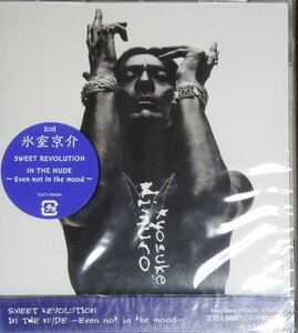 W11新品■氷室京介「SweetRevolution」CD