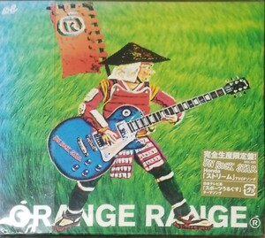 W39新品■オレンジレンジ「UKROCKSTAR」CD ORANGERANGE