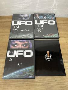 送料無料S82410 謎の円盤UFO COLLECTORS BOX PART1 5枚組 レア 