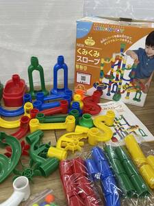 送料無料S82654 KUMON TOY NEWくみくみスロープ おもちゃ 知育