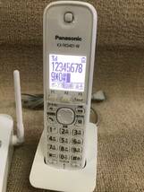 K-066 Panasonic パナソニック ドアホン対応 デジタルコードレス電話機 VE-GD21DL-W RU・RU・RU 子機付き KX-FKD401_画像4