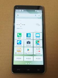 京セラ UQ mobile BASIO4 KYV47 Android 10 約5.6インチ シャンパンゴールド SIMカードなし　【S88】
