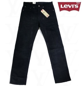 ※土052新品▼ リーバイス 505 レギュラー コーデュロイパンツ W28 L32 ロングパンツ Levi's ストレッチ 黒 ブラック系