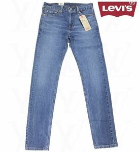 ※火040新品▼ リーバイス 510 スキニージーンズ W28 L32 ジーンズ デニムパンツ ジーパン Levi's アメカジ ストレッチ