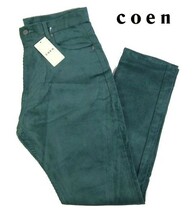 A木01545新品▼ 秋冬!! ユナイテッドアローズ コーエン コーデュロイパンツ 【 XL 】 ストレッチ スリム ロングパンツ coen グリーン系_画像1