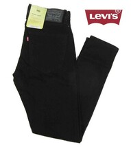 ※火029新品▼ リーバイス スキニーテーパードジーンズ W29 L30 ブラックジーンズ ジーンズ デニムパンツ ジーパン Levi's ストレッチ_画像1