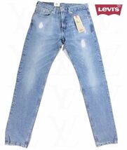 ※月035新品▼ リーバイス 512 スリムテーパーフィットジーンズ W28 L32 ジーンズ デニムパンツ ジーパン Levi's アメカジ ストレッチ_画像1