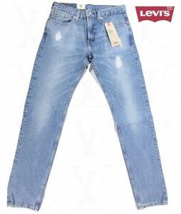 ※月035新品▼ リーバイス 512 スリムテーパーフィットジーンズ W28 L32 ジーンズ デニムパンツ ジーパン Levi's アメカジ ストレッチ